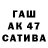 Меф VHQ Katya Abrakhova