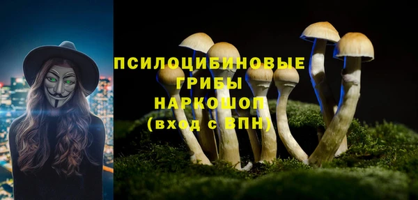 меф VHQ Михайловка