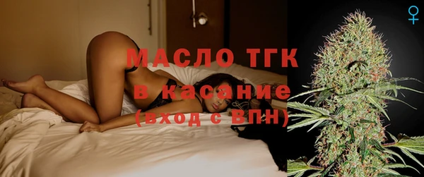 героин Михайловск