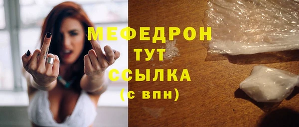 альфа пвп Медвежьегорск