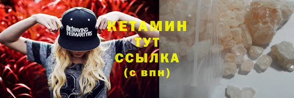 альфа пвп Медвежьегорск