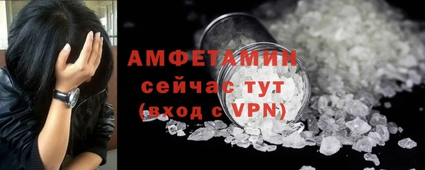 героин Михайловск