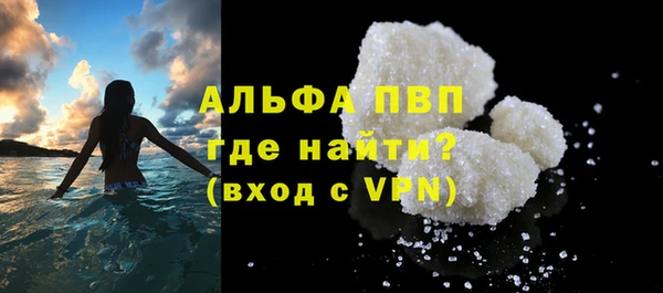 дурь Мегион