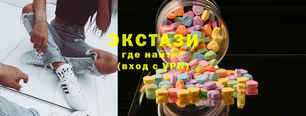 mdma Михайлов