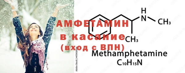 дурь Мегион