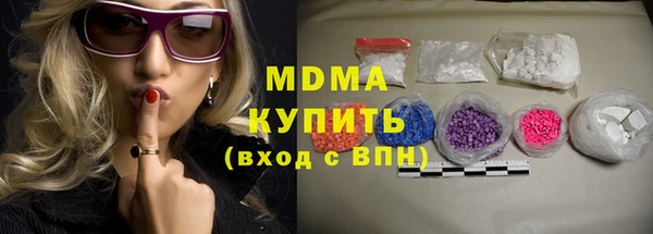 СК Медногорск