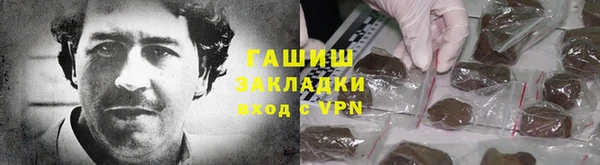 mdma Михайлов