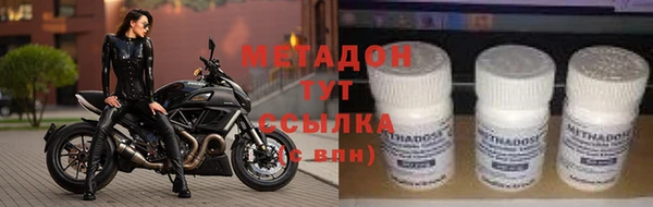 дурь Мегион