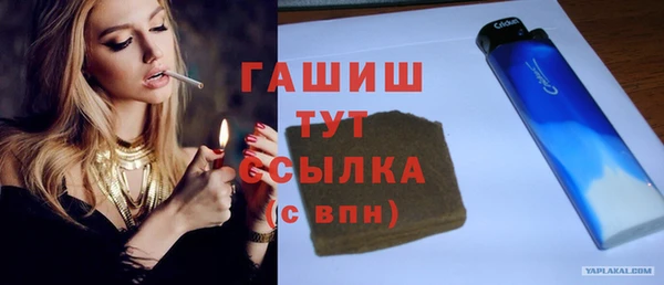 дурь Мегион