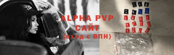 дурь Мегион