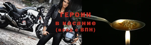 СК Медногорск