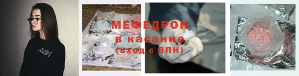 СК Медногорск