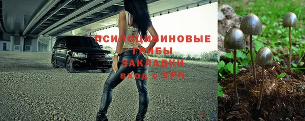 меф VHQ Михайловка