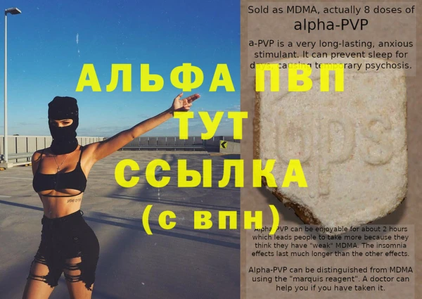 дурь Мегион