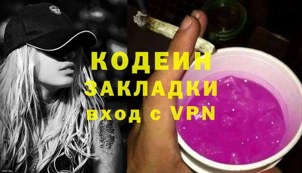mdma Михайлов