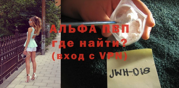 дурь Мегион
