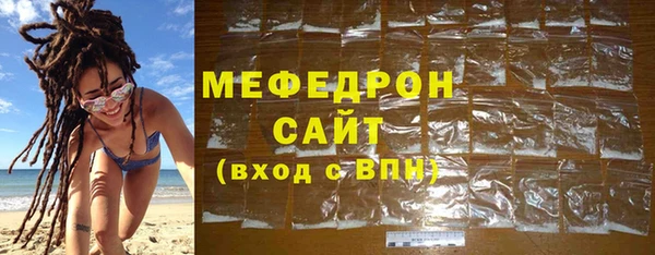 mdma Михайлов