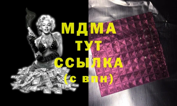 альфа пвп Медвежьегорск