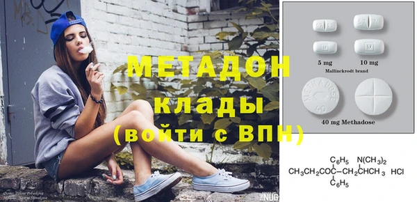 дурь Мегион