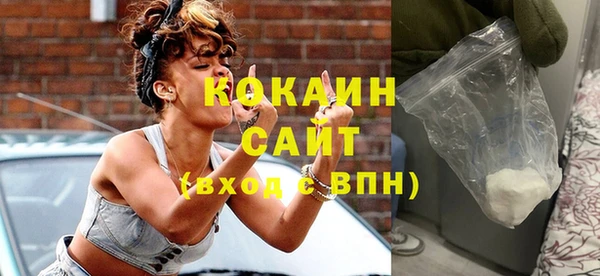 mdma Михайлов