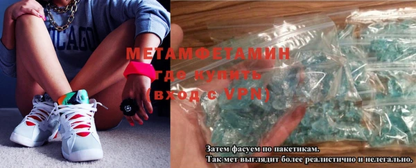 дурь Мегион