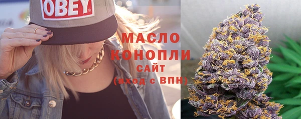 альфа пвп Медвежьегорск
