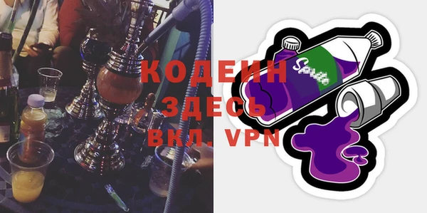 альфа пвп Медвежьегорск