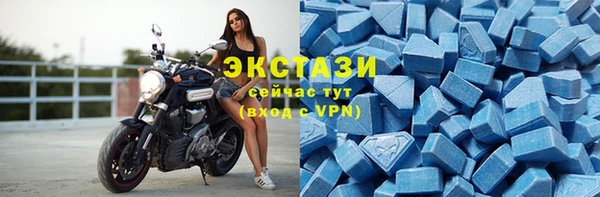 альфа пвп Медвежьегорск