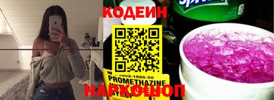 кокс Волжский
