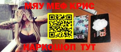 кокс Волжский