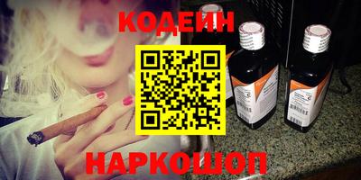 кокс Волжский
