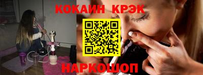 прущие грибы Берёзовский