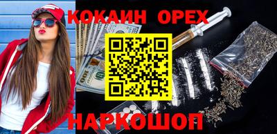 стаф Азнакаево