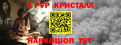 кокс Волжский