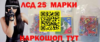 кокаин VHQ Бийск