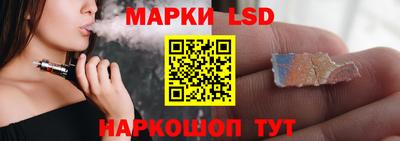 кокс Волжский