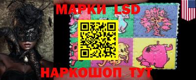 прущие грибы Берёзовский