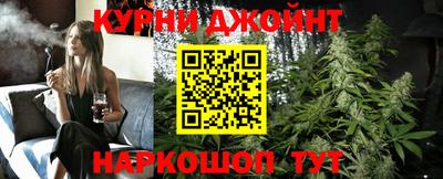 амфетамин Волгодонск