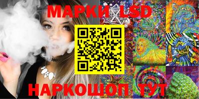 а пвп мука Волжск