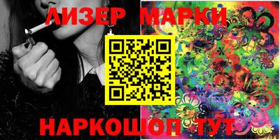 прущие грибы Берёзовский