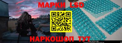 прущие грибы Берёзовский