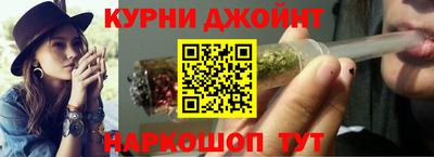 а пвп мука Волжск