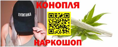 амфетамин Волгодонск