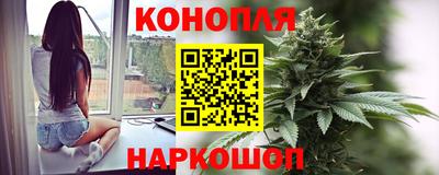 а пвп мука Волжск