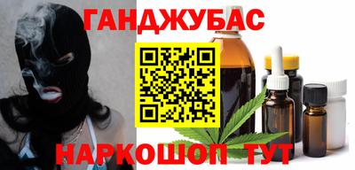 кокс Волжский