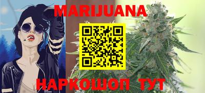 кокс Волжский
