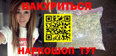 кокс Волжский