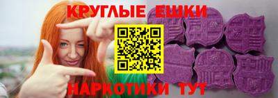 а пвп мука Волжск