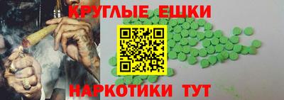 кокс Волжский