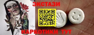 а пвп мука Волжск